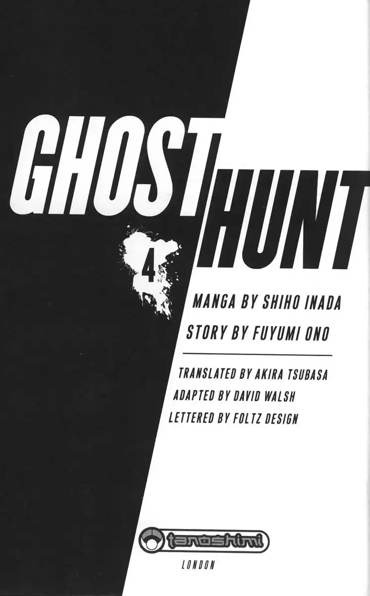 Ghost Hunt Chapter 4 3